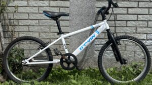 Btwin blanc 20 p 1 vitesse