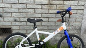 B'twin blanc et bleu - 16 pouces