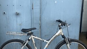 Vélo Quantom 26p